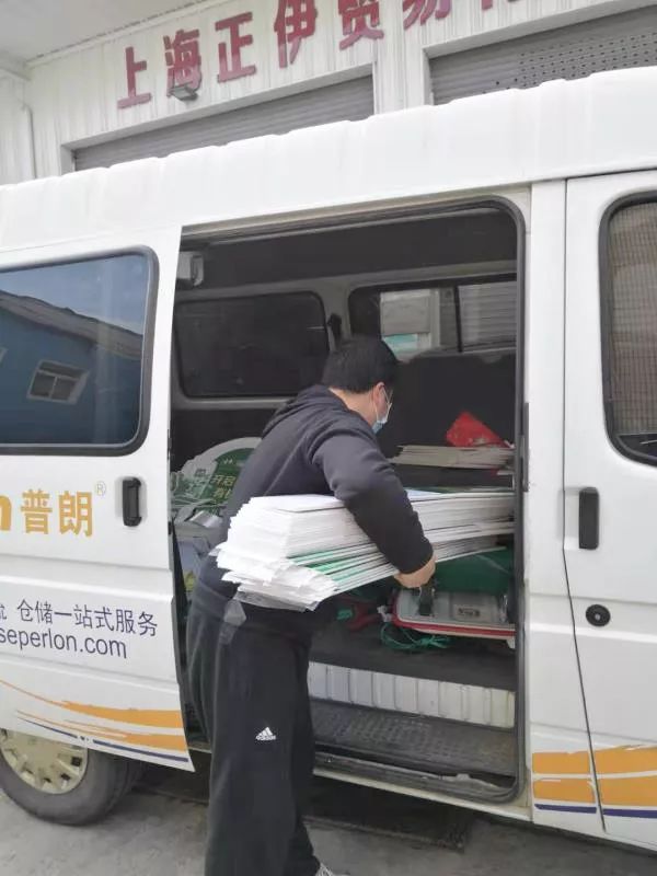 復(fù)工特輯|中國加油，武漢加油，普朗加油