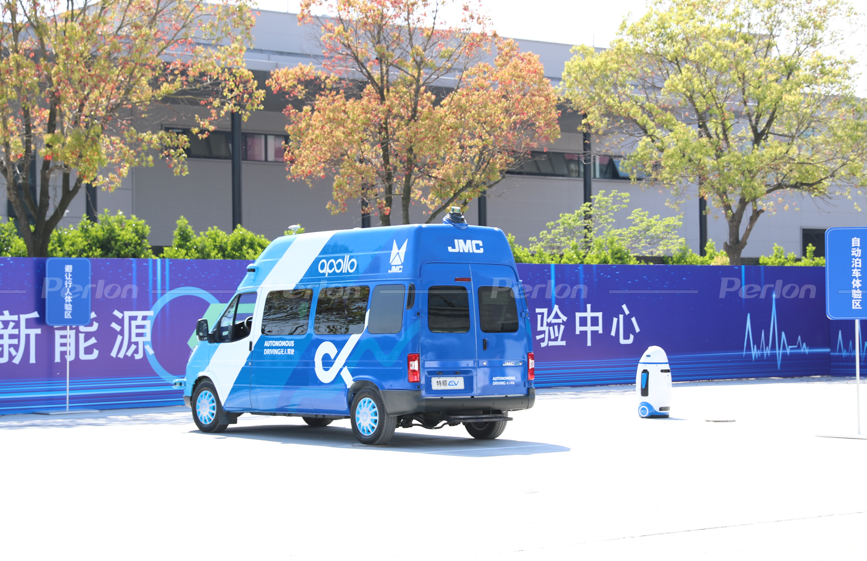 江鈴無人試駕發(fā)布會(huì)