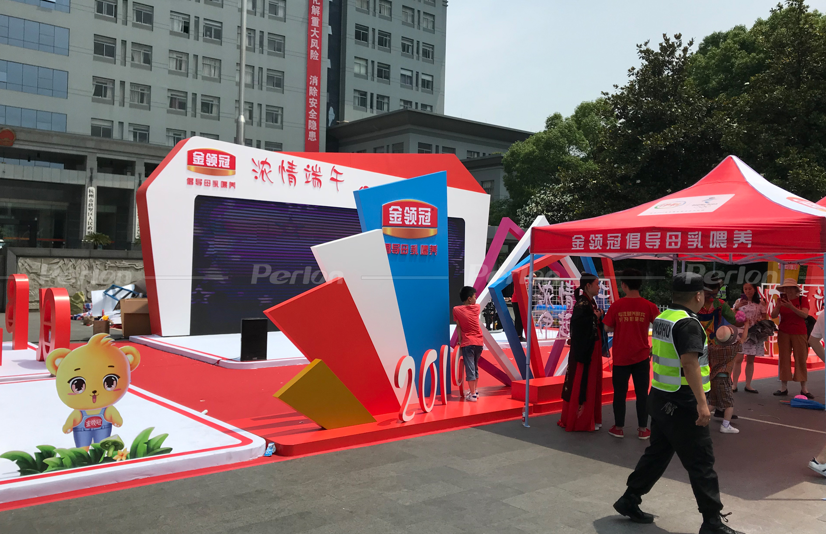 伊利集團(tuán)-2019濃情端午活動(dòng)