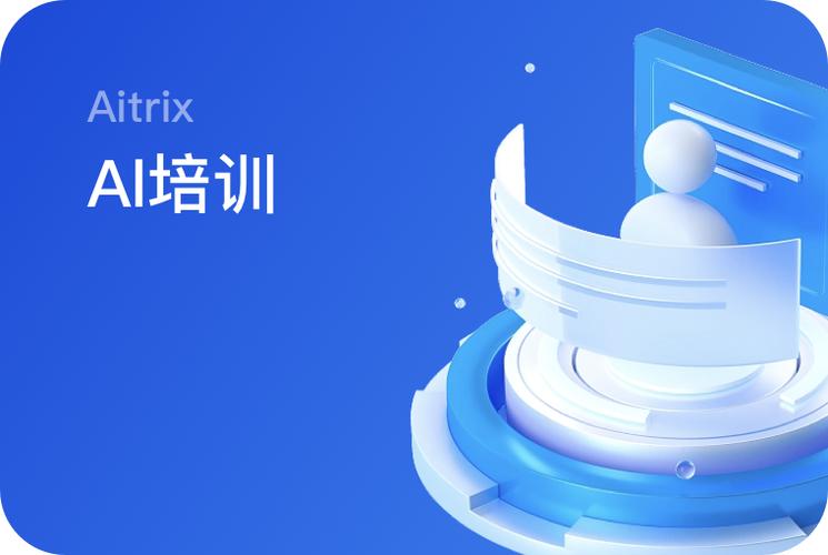 八卦女王