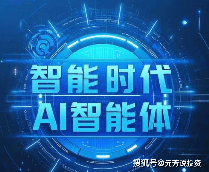 娱记老司机